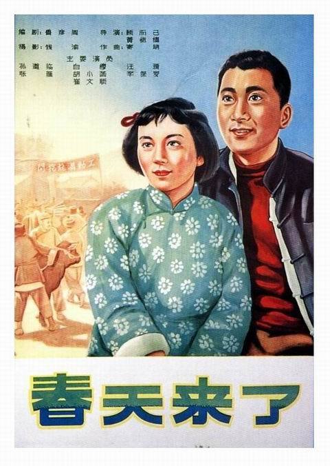 哪里可以制作秘鲁签证